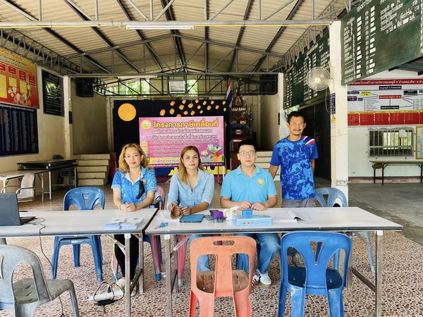 โครงการภาษีเคลื่อนที่ ลงพื้นที่หมู่ที่  9 บ้านคลองศิลา