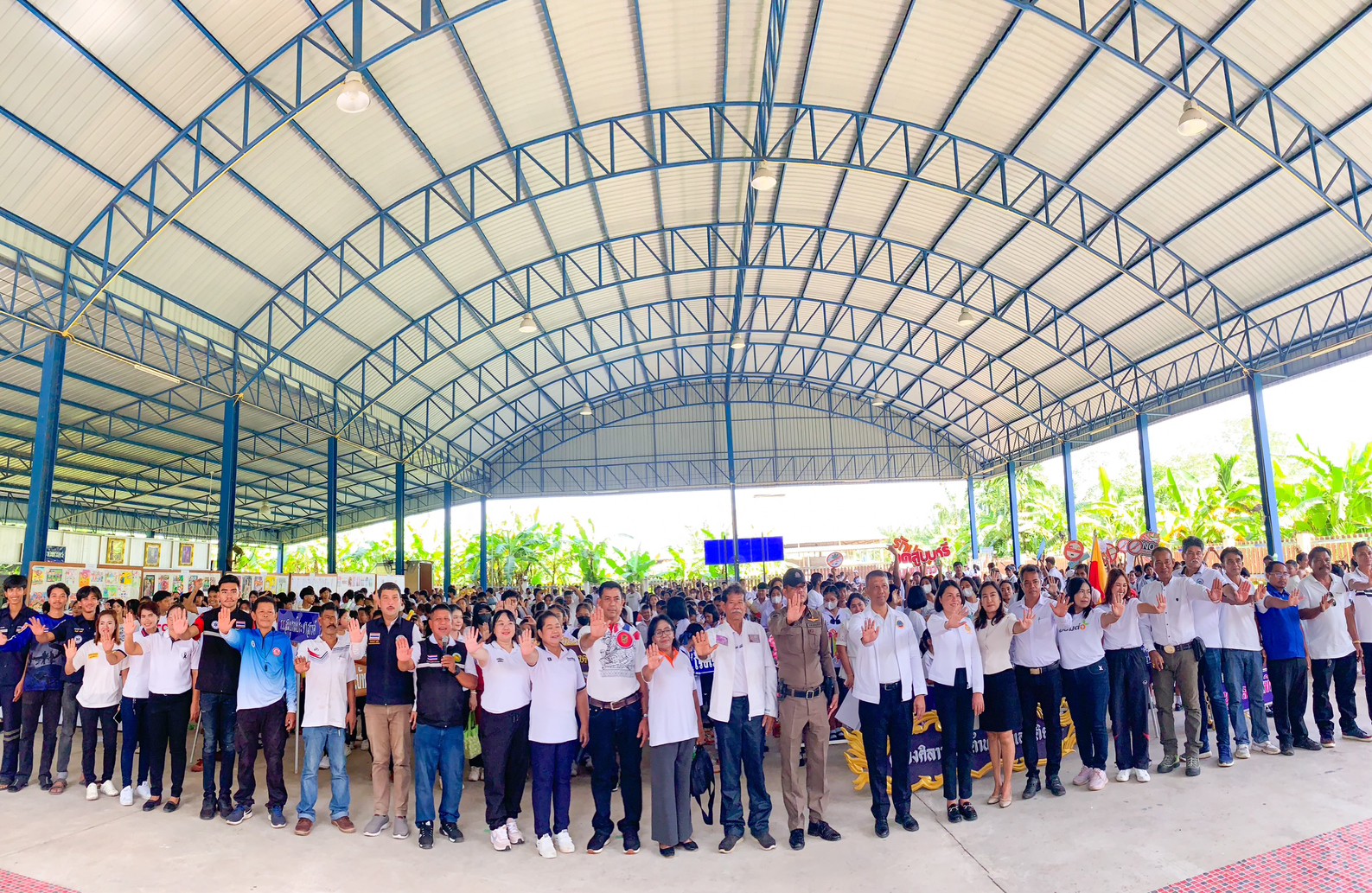 โครงการรณรงค์ป้องกันยาเสพติด ประจำปีงบประมาณ 2566