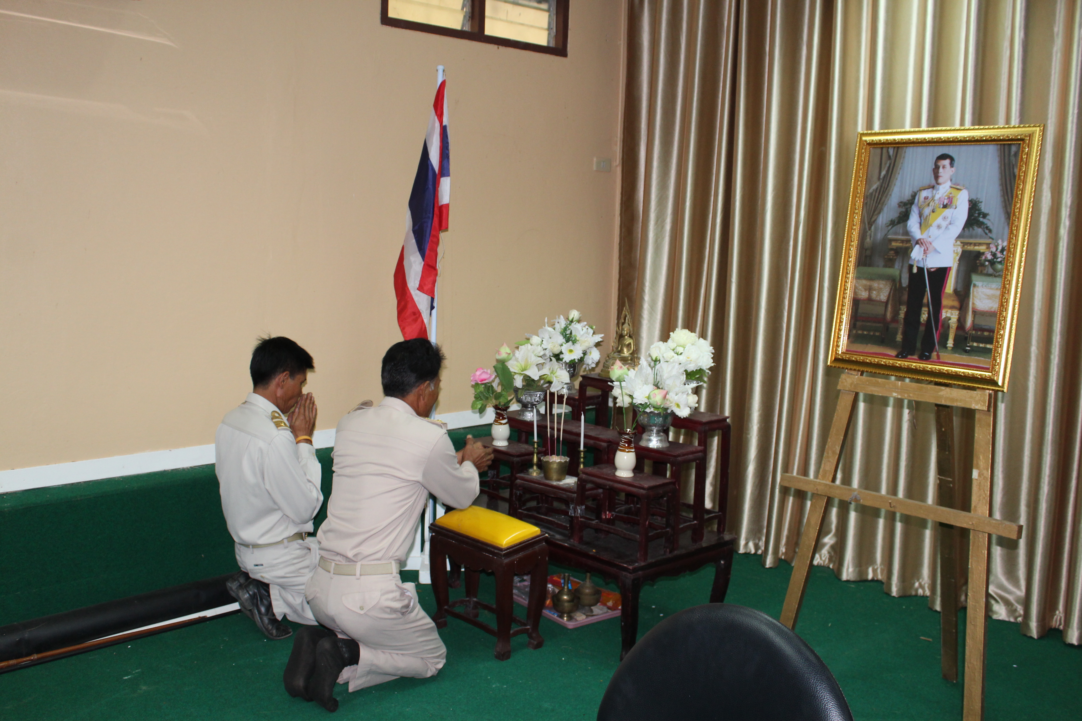 ประชุมสภาฯ สมัยสามัญ สมัยแรก ครั้งที่ 1 ประจำปีพ.ศ. 2563