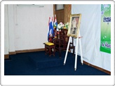 ประชุมสภาสมัยแรก