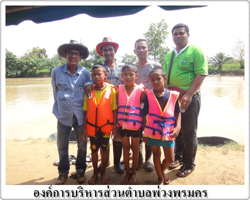 ร่วมสืบสารประเพณีงานลอย<br>กระทง ประจำปี 2558