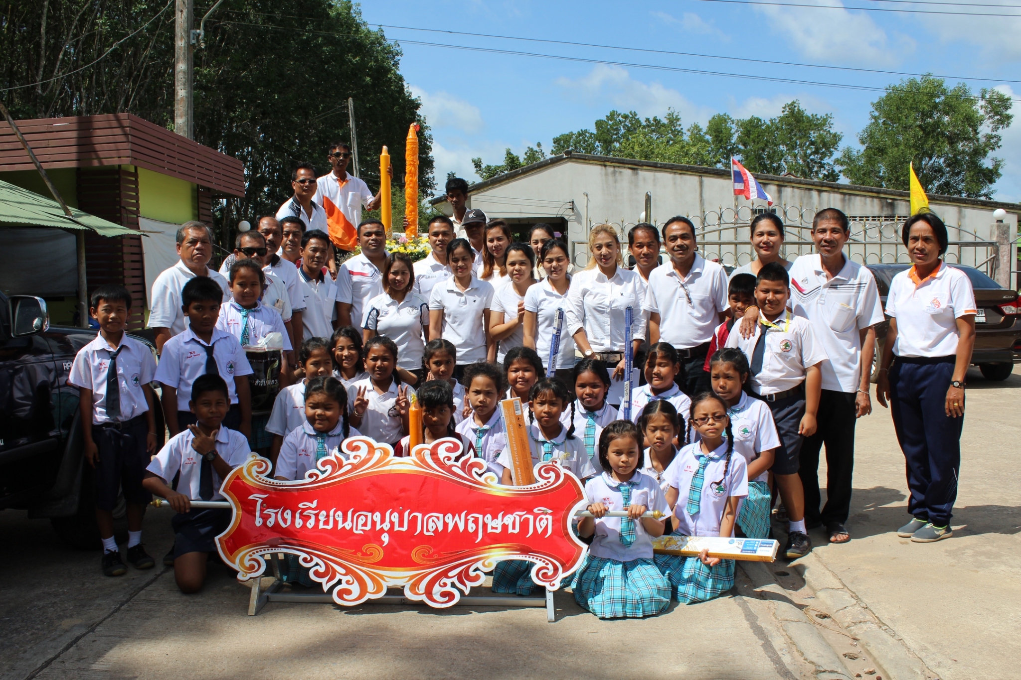 กิจกรรมแห่เทียนพรรษา ประจำปี 2561 